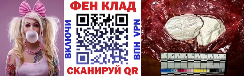 закладка  Елабуга  АМФ 97% 