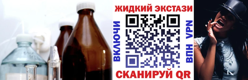 БУТИРАТ 1.4BDO  ссылка на мегу вход  Елабуга 