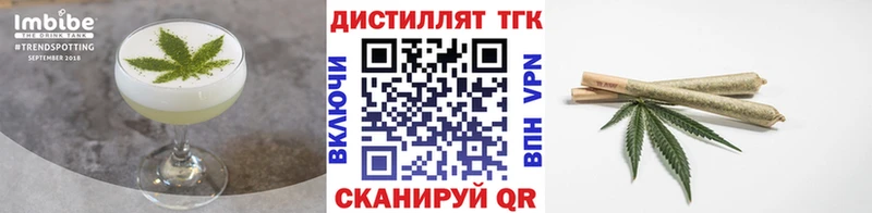omg сайт  Елабуга  Canna-Cookies марихуана 