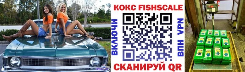 COCAIN 97% KRAKEN tor Елабуга