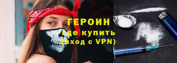 меф Вяземский