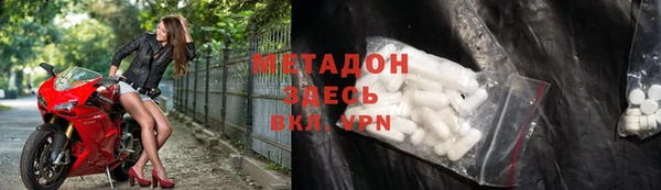 дурь Вязьма