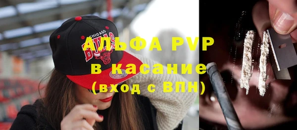 mdma Вязники
