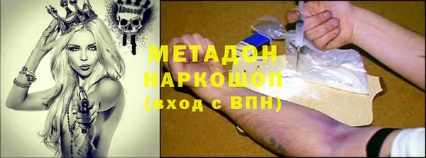 меф Вяземский
