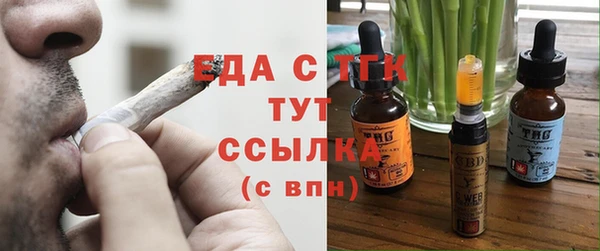 дурь Вязьма