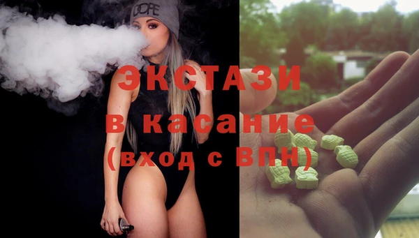 дурь Вязьма