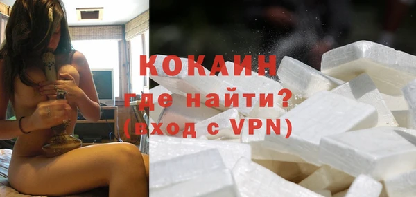 mdma Вязники