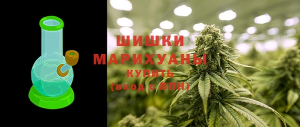 mdma Вязники