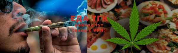 mix Семёнов