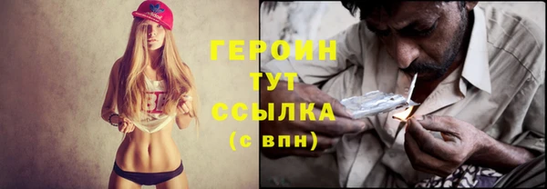 меф Вяземский