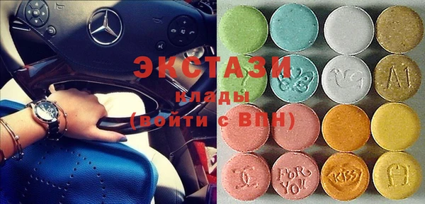 mdma Вязники