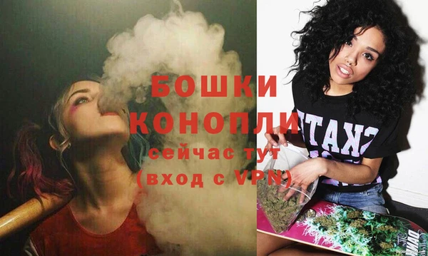 таблы Верея