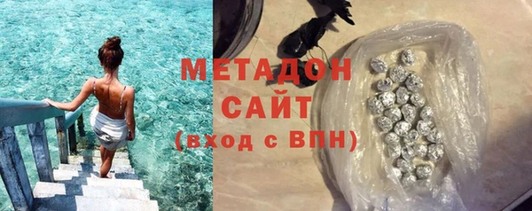 меф Вяземский