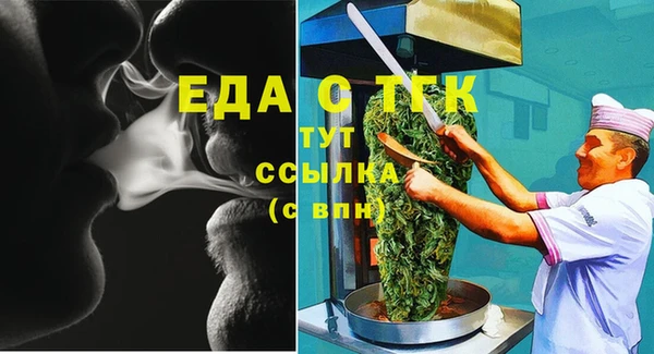 mdma Волоколамск