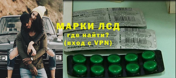 дурь Вязьма