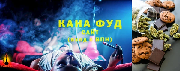 mdma Вязники