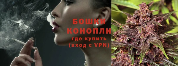 дурь Вязьма