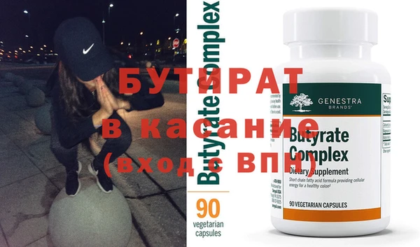 PSILOCYBIN Горняк