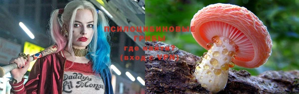 mdma Вязники