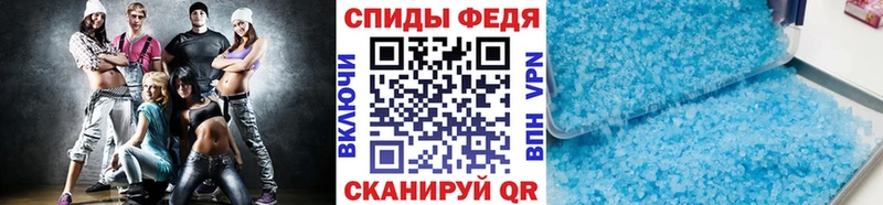 Первитин Декстрометамфетамин 99.9%  сколько стоит  Елабуга 