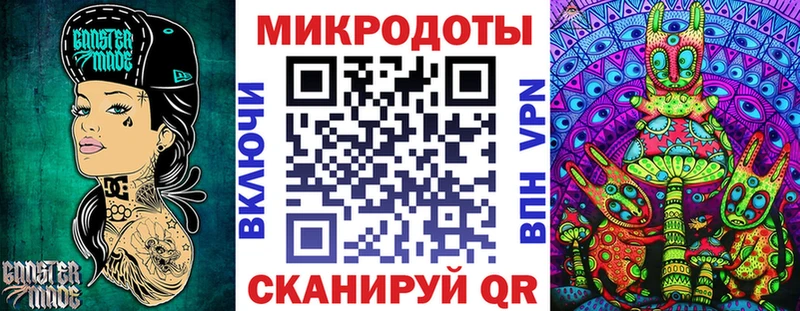 продажа наркотиков  Елабуга  Галлюциногенные грибы Psilocybe 