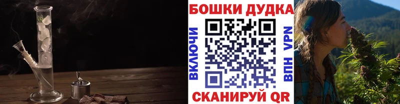 Конопля LSD WEED  ссылка на мегу ССЫЛКА  Елабуга  магазин  наркотиков 